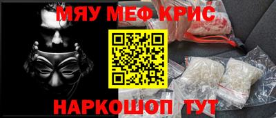 стаф Тверь