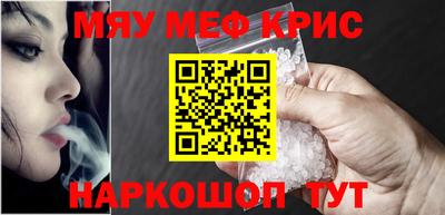 ешки Тара