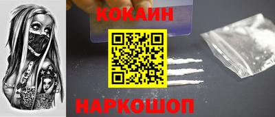 прущие крисы Татарск