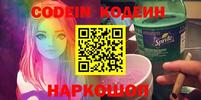 ешки Тара