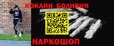 стаф Тверь