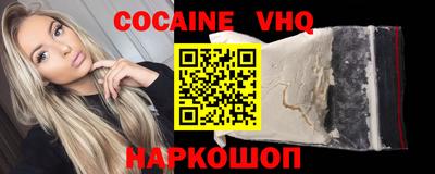 прущие крисы Татарск
