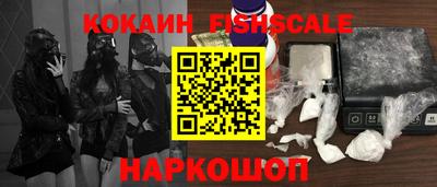 стаф Тверь