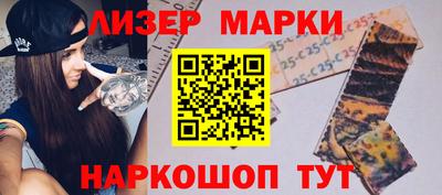 прущие крисы Татарск