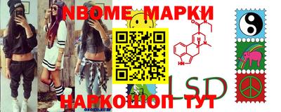 прущие крисы Татарск
