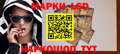 прущие крисы Татарск