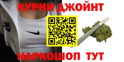 стаф Тверь