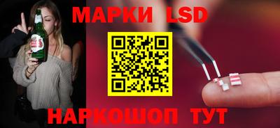 прущие крисы Татарск