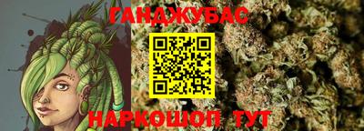 ешки Тара