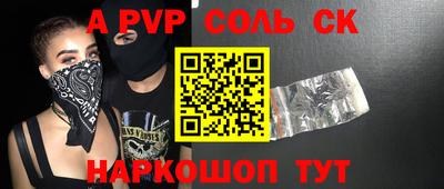ешки Тара