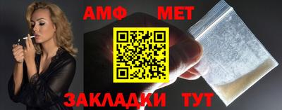 стаф Тверь
