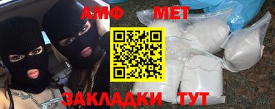 прущие крисы Татарск