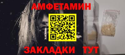 ешки Тара