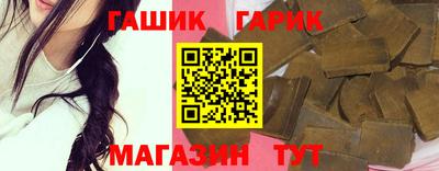 стаф Тверь
