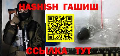 прущие крисы Татарск