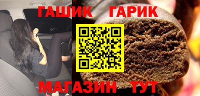 прущие крисы Татарск