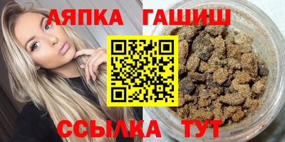 прущие крисы Татарск