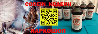 прущие крисы Татарск