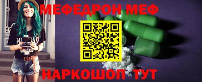 ешки Тара