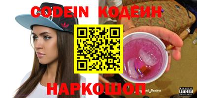 прущие крисы Татарск
