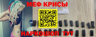 стаф Тверь