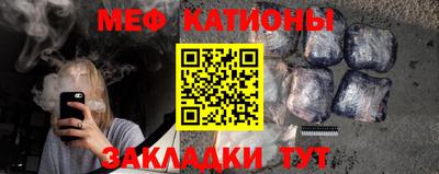 ешки Тара