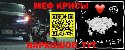 стаф Тверь