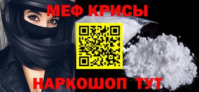 стаф Тверь
