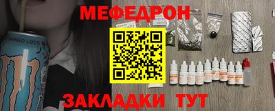 стаф Тверь