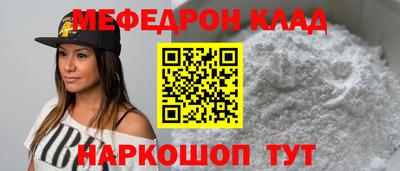 ешки Тара