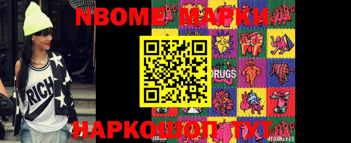 Алейск  ЛСД экстази ecstasy    сайт  LSD-25 экстази кислота  Вход с VPN 